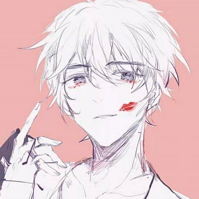 怀玉公主